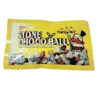 HAITAI Stone Choco Ball ขนมโกโก้รูปกรวดหินเคลือบน้ำตาล 40 g