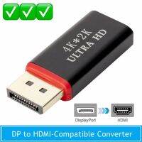 DisplayPort DP To HDMI Converter 4K * 2K 30Hz Video Audio Connector DP2HDMI อะแดปเตอร์หญิงชายสำหรับ PC HDTV