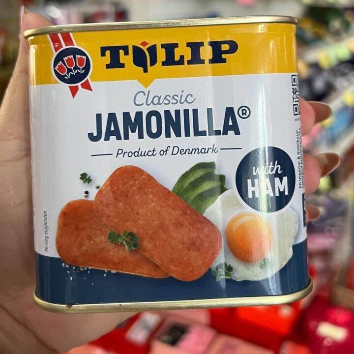 Tulip Classic Jamonilla Product of Denmark Lazada PH