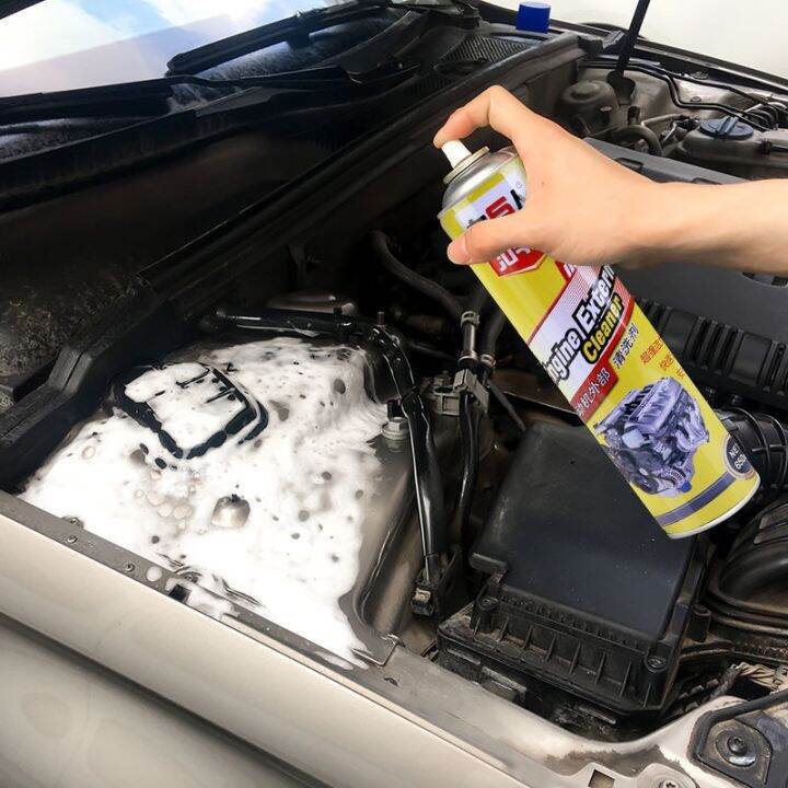 CAR ENGINE CLEANER & WATERMARK REMOVER Spray450ML Lazada
