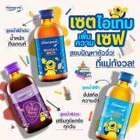 เชตไอเทม เสริมภูมิคุ้มกัน เสริมการเรียนรู้ ทานข้าวเก่ง120ml