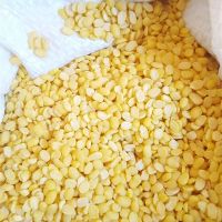 Moong dal (ถั่วเขียวเลาะเปลือก) 500g/1kg