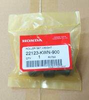 เม็ดตุ้มแรงเหวี่ยง Honda, CLICK125i, PCX125 แท้เบิกศูนย์ 6เม็ด [22123-KWN-900]