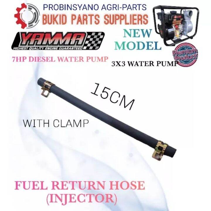FUEL RETURN HOSE INJECTOR HOSE FOR YAMMA 7HP DIESEL ENGINE NEW MODEL 3X3 WATER PUMP Lazada PH