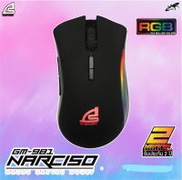 SIGNO E-Sport NARCISO Macro Gaming Mouse รุ่น GM-981 (Black) (เกมส์มิ่ง เมาส์)