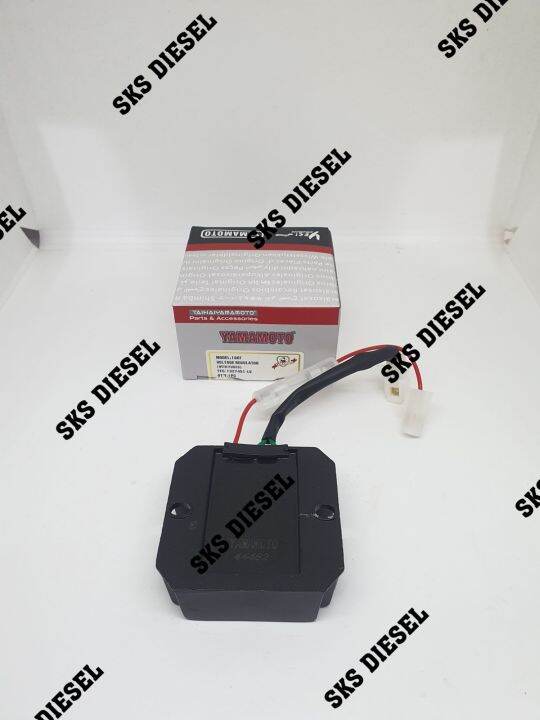 REGULATOR VOLTAGE KIPROK CAS AKI GENSET SILENT SOLAR 186F 186FA 188FA