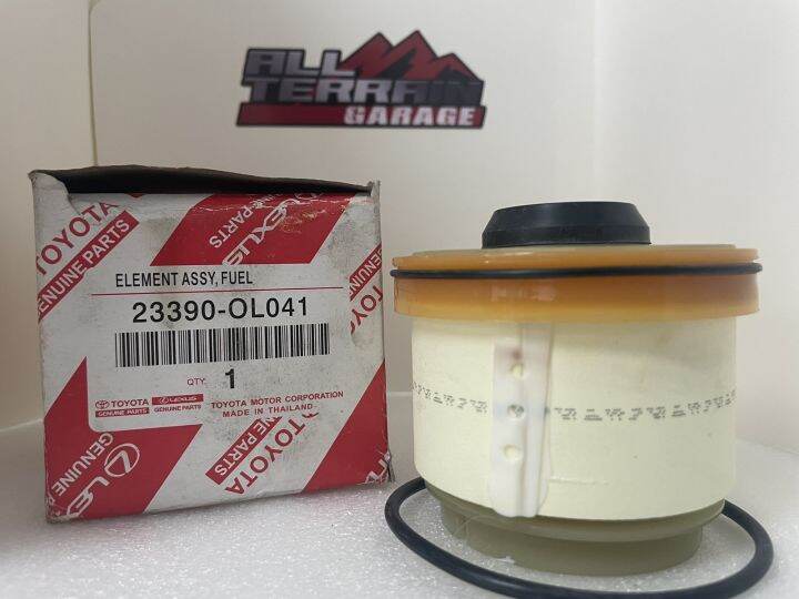 Toyota Fuel Filter for D4D Engine Lazada PH