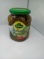 Hot Green Peppers Fiery hot chili peppers in a tangy infusion Ideal for seasoning  dishes, tangy salads and for pure indulgence