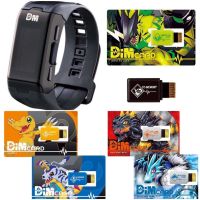 ดิจิม่อน Digimon : Vital Bracelet Digital Monster Ver.Black / Dim Card Set