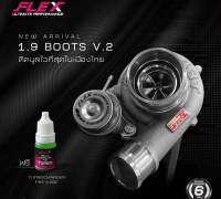 NEW เทอร์โบ FLEX 1.9 BOOST V2 รองรับบูสต์สูงสุด 50 psi หน้าแปลน DMAX 1.9 ตรงรุ่น ไม่ต้องเเปลง