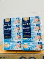 ✅สินค้าพร้อมส่ง✅(แพ็ค 4 ห่อ) Paseo Baby Pure พาซิโอ กระดาษทิชชู กระดาษเช็ดหน้า สูตรอ่อนโยน หนา 3 เท่า 130 แผ่น ทิชชู่