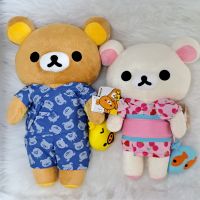 ตุ๊กตา ริลัคคุมะ ชุดยูกาตะ โคริลัตคุมะ ชุดกิโมโน  Rilakkuma / Korilakkuma Holiday 40/35 ซม. งานป้าย ลิขสิทธิ์แท้ 1 คู่