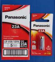 ถ่านรีโมทเล็ก12V23A(LR-V08 Panasonic