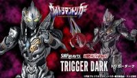 S.H.Figuarts Trigger Dark