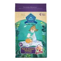 Buzz (Cat) - Netura Holistic อาหารแมว Grain Free (ปลาและไก่)บำรุงขน เสริมภูมิ ลดการเกิดนิ่ว จากส่วนผสมสุด Premium 1kg