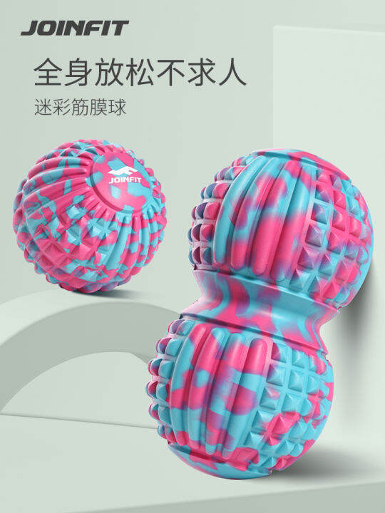 Joinfit Fascia Ball Foot Foot Muscle Relaxation Peanut Ball Massage