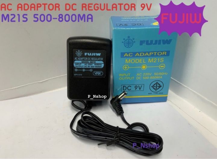 adaptorหม้อแปลงไฟac-dc9v500-800maยี่ห้อfujiwมีregurator