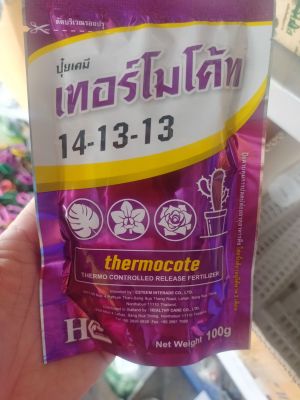 เทอร์โมโค้ท 14-13-13/100กรัมต่อถุง