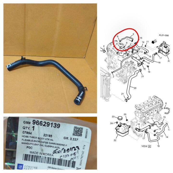 Selang Radiator Throttle Body Captiva NFL Bensin Original Lazada