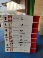 (Novel) Goblin Slayer 1-7 สภาพบ้าน