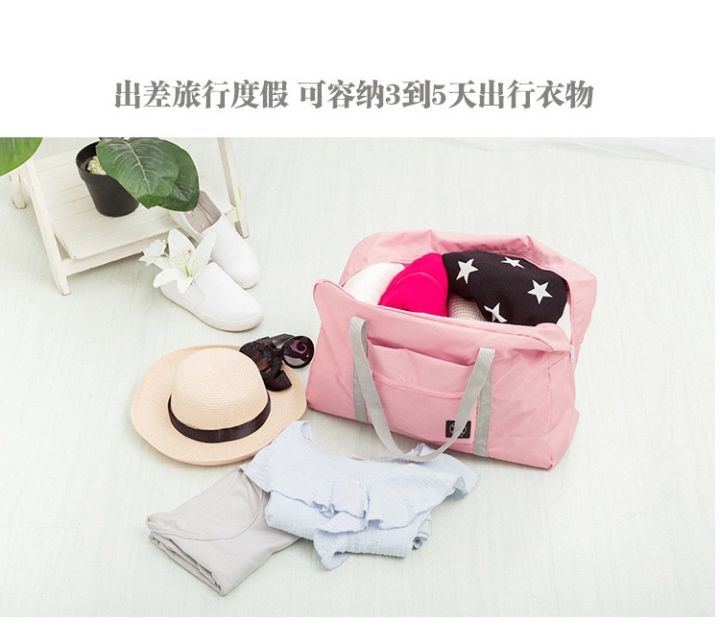 กระเป๋าเดินทาง-กระเป๋าใส่เสื้อผ้า-กระเป๋าใส่สัมภาระ