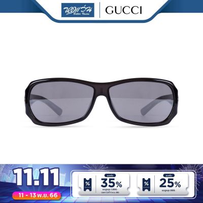 แว่นตากันแดด Gucci กุชชี่ รุ่น FGC2574 - NT