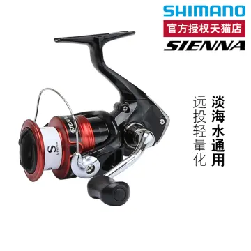 Long Cast Fishing Reel Shimano - Best Price in Singapore - Jan 2024