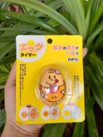 พร้อมส่ง ตุ๊กตาวัดระดับอุหภูมิไข่ เครื่องจับเวลาไข่ต้ม Egg thermometer doll ที่จับเวลาต้มไข่ เครื่องจับเวลาไข่ต้ม ไข่ลวก ไข่ยางมะตูม ไข่ลาวา ตัวช่วยต้มไข่