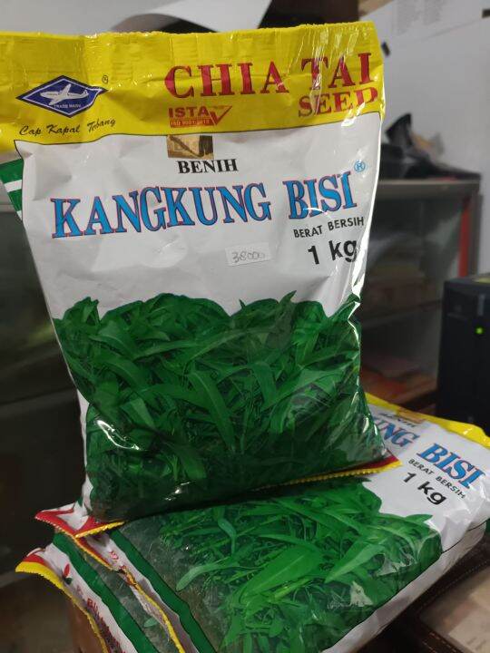 Benih Kangkung BISI ISI 1 KG Kem. Pabrik | Lazada Indonesia