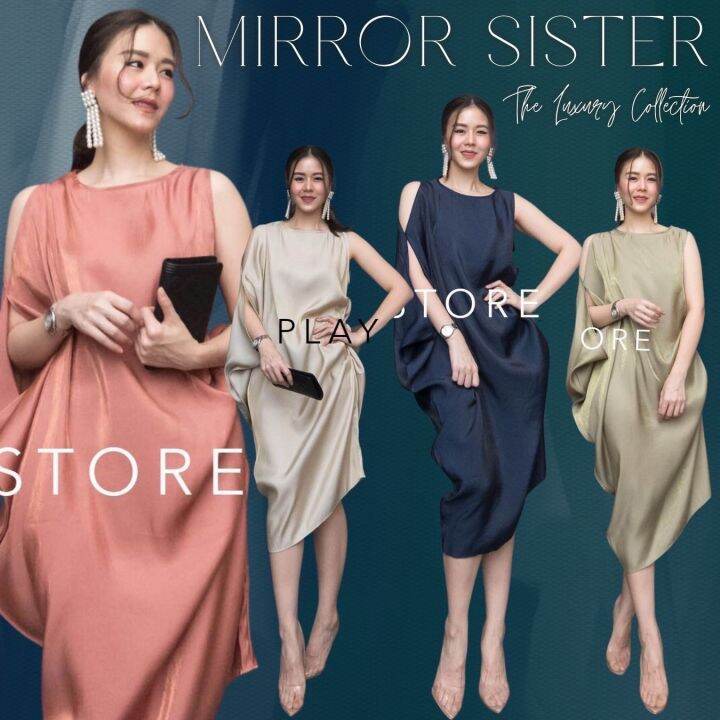 mirrorsister-เดรสผ้าซิลค์ดีไซน์เก๋-เดรสเรียบหรู-เดรสเว้าไหล่-ชุดออกงาน-ชุดไปงานแต่ง-เดรสสั้น-ชุดทำงาน-ชุดราตรี