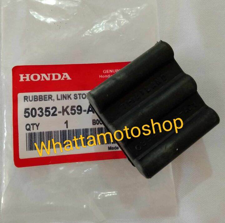 RUBBER DAMPER STOPPER RUBBER LINK HONDA BEAT FI/CLICK 125/150/AIRBLADE