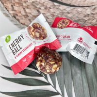 Almond cranberry energy ball