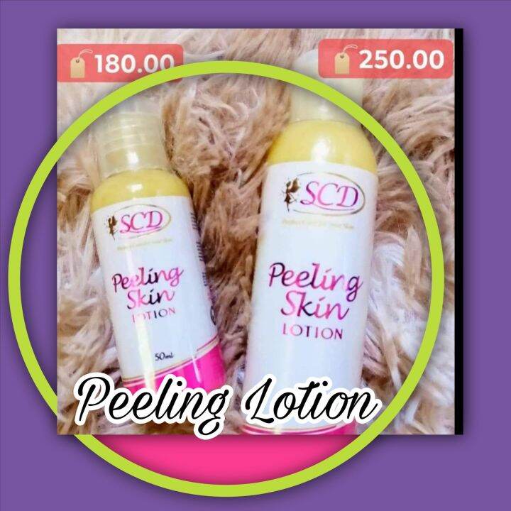 Peeling Lotion | Lazada PH