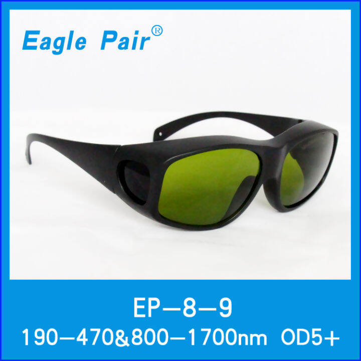 Eagle Pair Eagle Fiber Laser Protective Eyewear Glasses Lazada PH