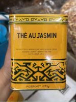 ชามะลิ ชาหอมมะลิ  Jasmine Tea ขนาด 227กรัม