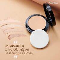 ส่งฟรี‼️รองพื้นแบบพัฟกันแดด SPF50PA+++ เกลี่ยง่าย ปกปิดขั้นเทพ ไม่ทำให้หน้าเยิ้ม ขนาด 10g.