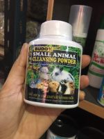 แป้งบัดดี้ buddy small animal cleansing powder แป้งทำความสะอาด ผงทำความสะอาดตัวสัตว์เลี้ยง แฮมเตอร์ แกสบี้ กระต่าย ชินชิล่า ปริมาณ 50 กรัม พร้อมส่ง