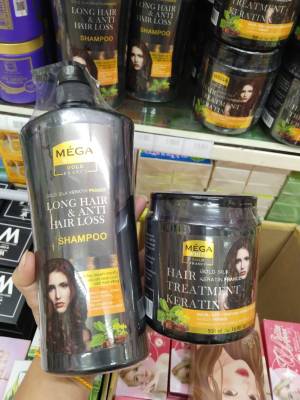 (แพ็คคู่ได้ 2 ชิ้น)Mega White Hair Treatment Keratin 500ml. เคราตินใยไหมทองคำ แฮร์ทรีทเม้นท์ เคราติน