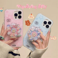 Wansheng เคสโทรศัพท์มือถือลายภาพวาดสีน้ำมันรูปสัตว์ตัวน้อยสามารถหมุนได้สำหรับ iphone14promax iPhone 13เคสนิ่มซิลิโคนสองชั้นกันตกไอเดียสร้างสรรค์แบบใหม่สำหรับผู้หญิง14Pro 12คู่รัก14PM