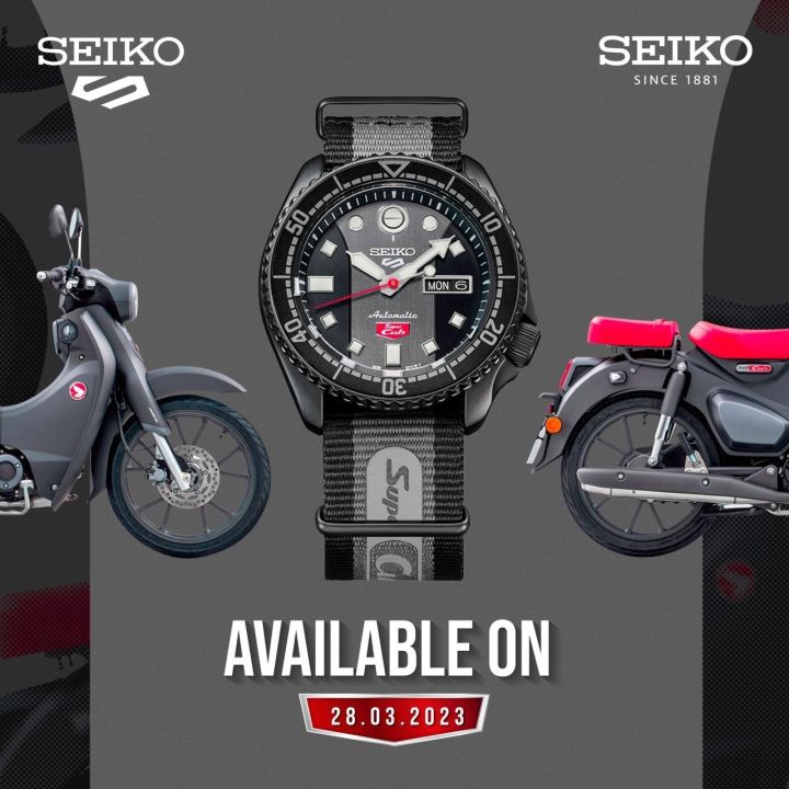 นาฬิกา-seiko-5-sports-super-cub-limited-edition