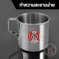 แก้วน้ำ แก้วหูสเตนเลสขนาด8.5ซม. ตราBearCat พร้อมส่ง