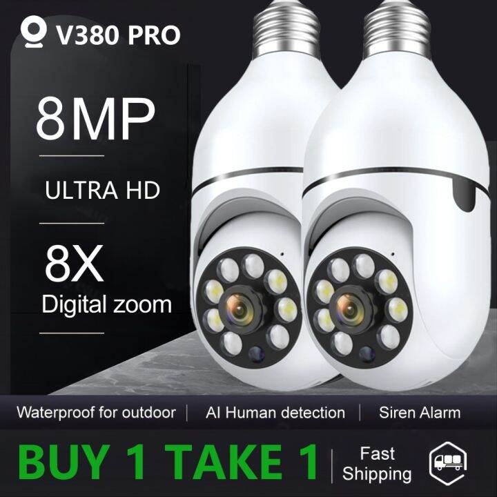 Xiaomi V380 Pro CCTV Camera Connect Cellphone ULTRA HD 8MP CCTV Camera ...