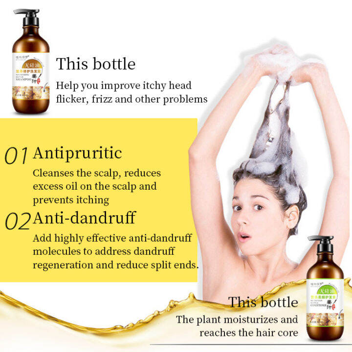 Amino acid Ginger King shampoo/Plant extract/Itchy head/antidandruff/Smooth/protect hair roots