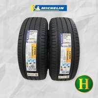 235/65R16 MICHELIN AGILIS3 ยางใหม่กริ๊ปปี2023??ราคา2เส้น✅แถมจุ๊บลมยาง?มีรับประกันนาน5ปี?✅❤️