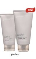 Innisfree Volcanic Pore BHA Cleansing Foam ขนาด150g .