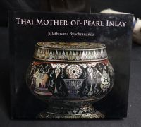 THAI MOTHER - OF - PEARL INLAY