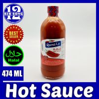 Hot Sauce - 474 ML /&amp;/ شطة حارة  { EXP Date: 00 / 03 / 2024 }