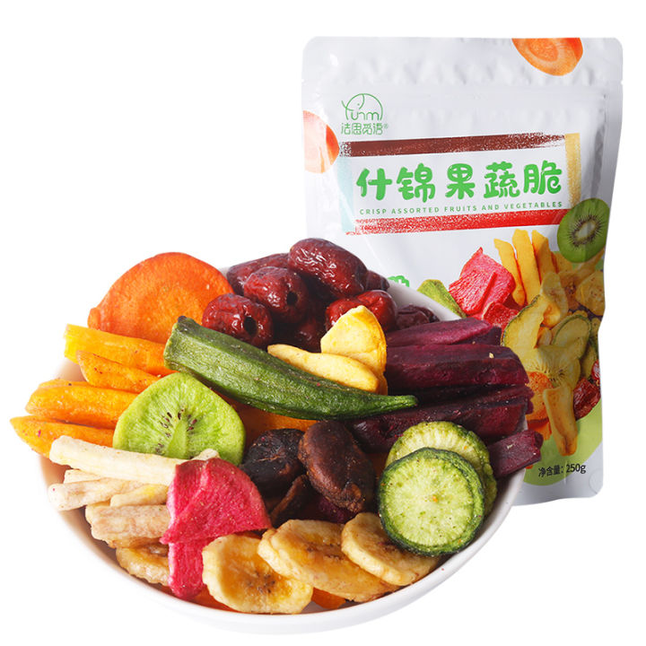 Fasimiyu Fruit and Vegetable Crisp Dried Slices Okra Instant Vegetable ...