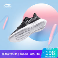 รองเท้าวิ่ง LI-NING รองเท้าผู้หญิงรองเท้าวิ่งผู้หญิงแบบใหม่2023รองเท้าวิ่งลำลองพื้นนิ่มสีดำรองเท้ากีฬาเบาสบายลดแรงกระแทก