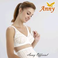 Anny 532 เสื้อในให้นมบุตร ไม่มีโครง แนบกรวยปั๊มนมได้